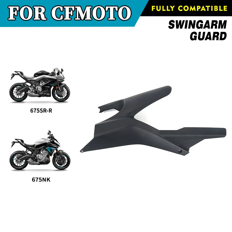 For CFMOTO 675SR Swingarm Guard Rear Fork Guard Plate 650 SR SRS675 CF675SR CF650-10 Motorcycle Accessories Original Parts
For CFMOTO 675SR Swingarm Guard Rear Fork Guard Plate 650 SR SRS675 CF675SR CF650-10 Motorcycle Accessories Original Parts