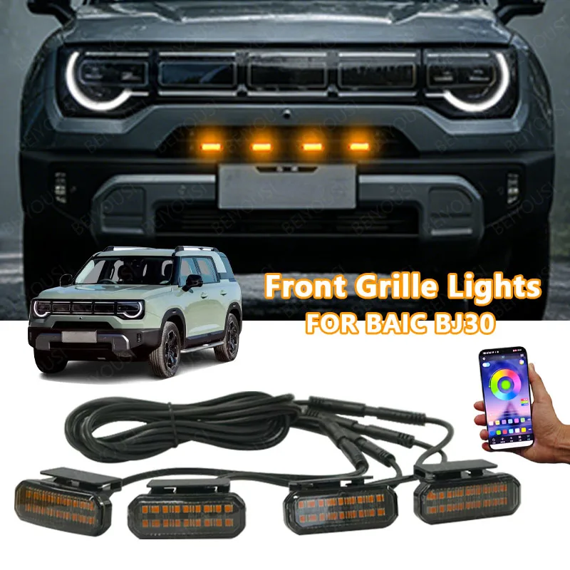 FOR BAIC BJ30 18LED Front Grille Light /Driving/Position Lights Car Daytime Running Light Wheel Eyeb Car LED Signal Lamps
FOR BAIC BJ30 18LED Front Grille Light /Driving/Position Lights Car Daytime Running Light Wheel Eyeb Car LED Signal Lamps