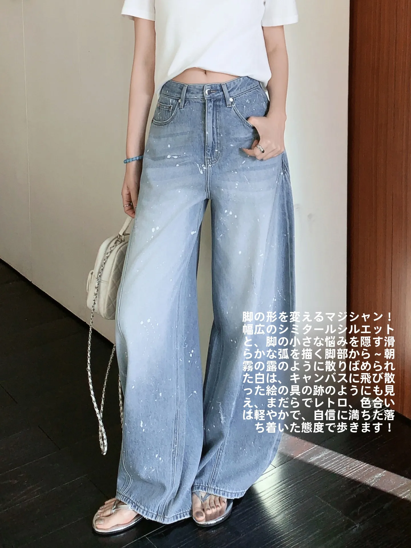 Meiyang Snow Dot Denim Jeans High Waist Straight Leg Casual High Quality Cotton Women's Fashion Spring Summer Autumn Winter
Meiyang Snow Dot Denim Jeans High Waist Straight Leg Casual High Quality Cotton Women's Fashion Spring Summer Autumn Winter