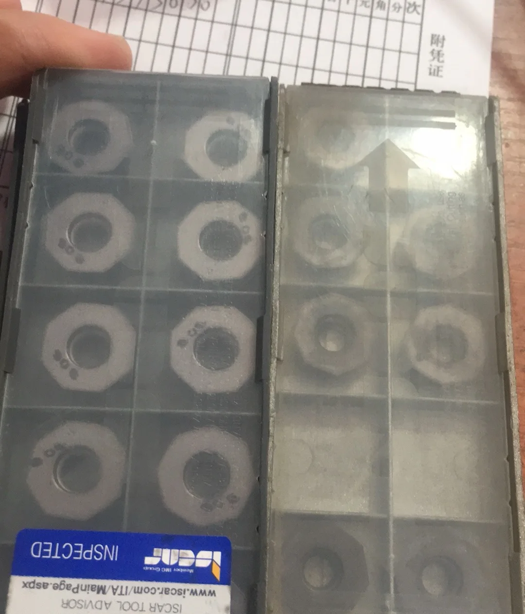 Hard alloy cutting blades H600WXCU080612T IC808
Hard alloy cutting blades H600WXCU080612T IC808