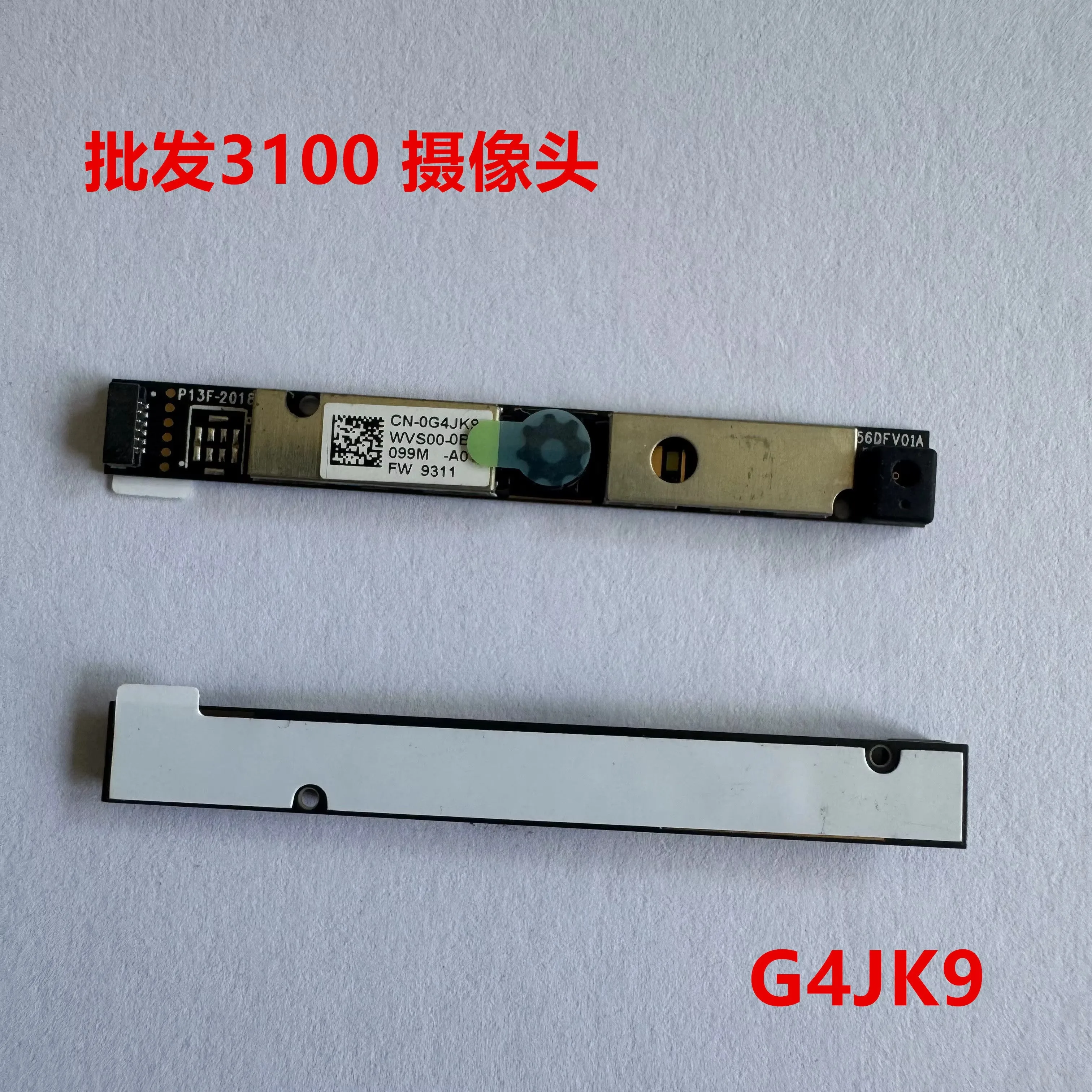 Wholesale High-Quality Webcam for Dell 5190 5593 3585 3468 0G4JK9
Wholesale High-Quality Webcam for Dell 5190 5593 3585 3468 0G4JK9