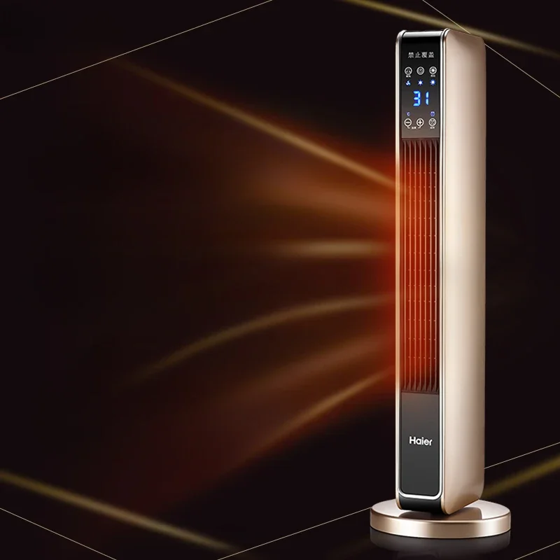 Simple High Power Household Graphene Heater Intelligent Remote Control Timed Oven Winter Bedroom and Office Heater
Simple High Power Household Graphene Heater Intelligent Remote Control Timed Oven Winter Bedroom and Office Heater