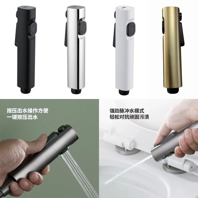 Toilet Douche Bidet Head Handheld Spray For Sanitary Shattaf Shower Pressurizing Handheld Sprinkler Bidet Attachment
Toilet Douche Bidet Head Handheld Spray For Sanitary Shattaf Shower Pressurizing Handheld Sprinkler Bidet Attachment