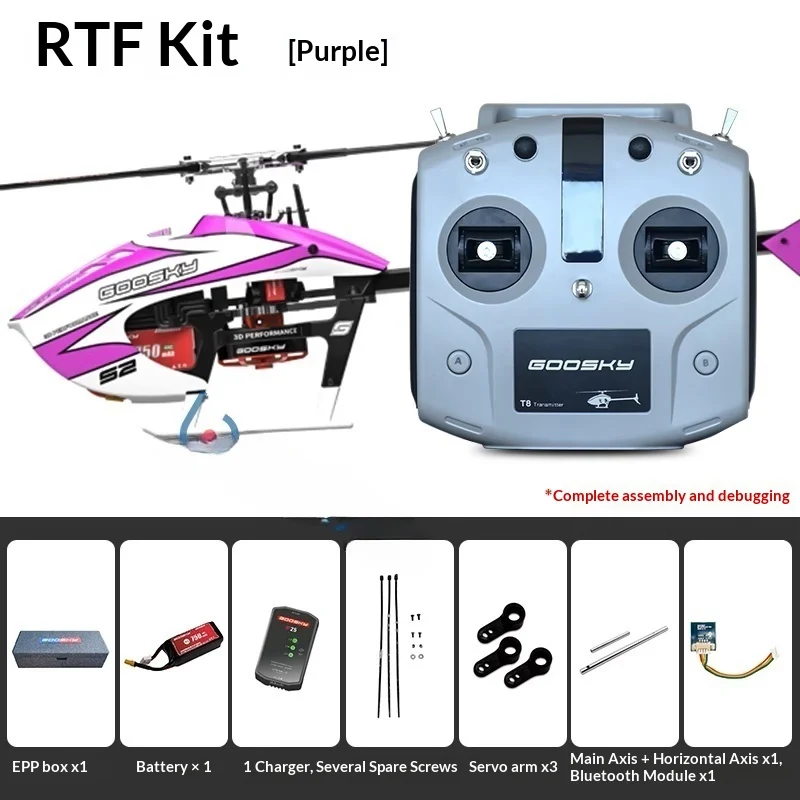 Goosky S2Max/S2Ultra Brushless 6-Channel 3D Stunt Helicopter RC Professional Remote Control Model Toy For Entertainment
Goosky S2Max/S2Ultra Brushless 6-Channel 3D Stunt Helicopter RC Professional Remote Control Model Toy For Entertainment