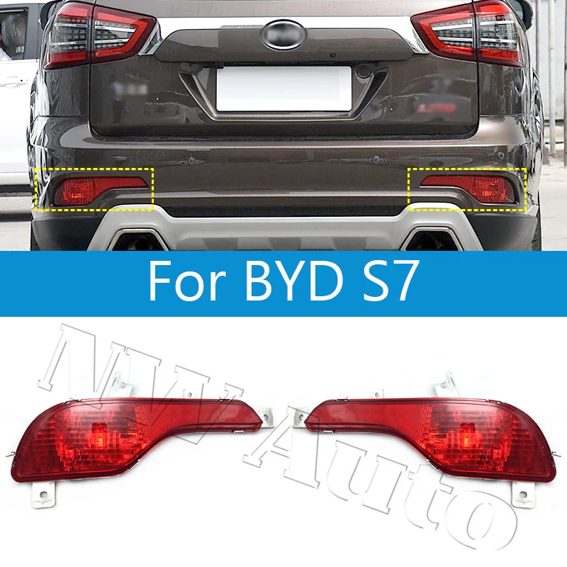 Задний бампер, противотуманные фары, указатель поворота для BYD S7, отражатель заднего бампера
Задний бампер, противотуманные фары, указатель поворота для BYD S7, отражатель заднего бампера
