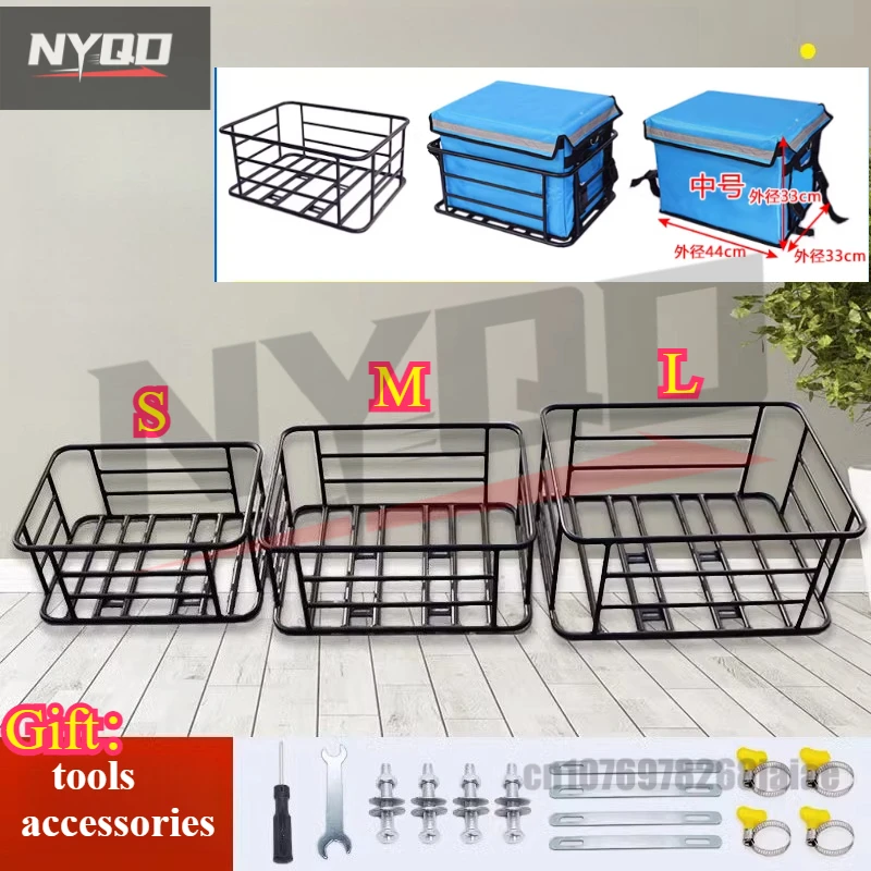 Motorcycle Rear Shelf Insulation Box Bracket Food Delivery Box Bottom Bracket Bold Universal Fixed Bracket 짐칸
Motorcycle Rear Shelf Insulation Box Bracket Food Delivery Box Bottom Bracket Bold Universal Fixed Bracket 짐칸