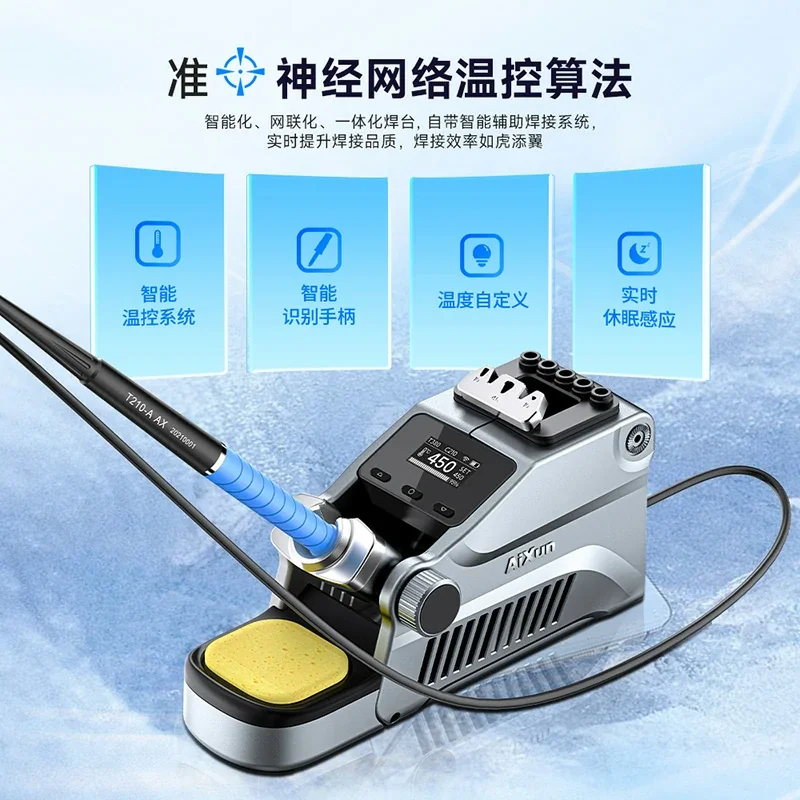 Aixun T380 Portable Smart Soldering Station 80W Supporting T210/T115 handles for Motherboard BGA Repair Welding Tool
Aixun T380 Portable Smart Soldering Station 80W Supporting T210/T115 handles for Motherboard BGA Repair Welding Tool