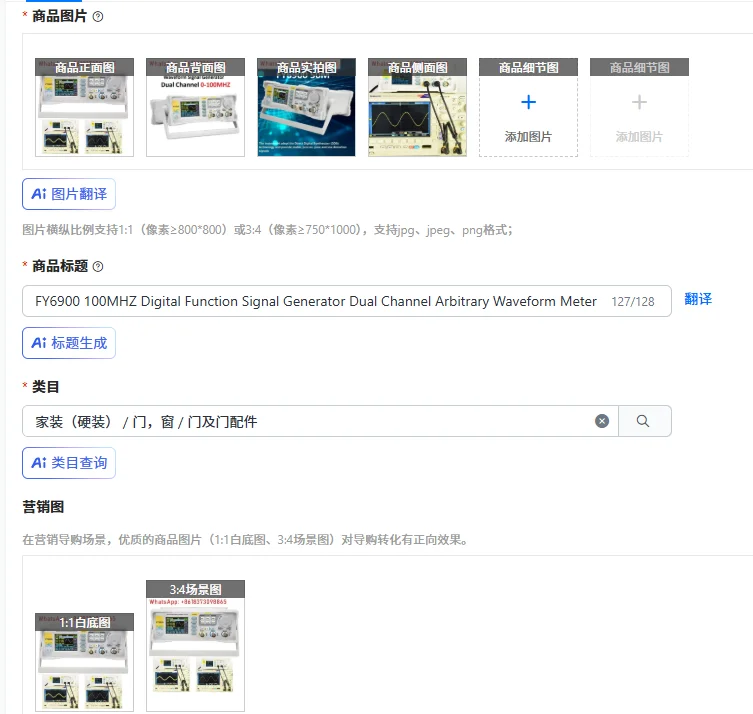 FY6900 100MHZ Digital Function Signal Generator Dual Channel Arbitrary Waveform Meter Inner Calibrate Work with FYV2000 FPA101A
FY6900 100MHZ Digital Function Signal Generator Dual Channel Arbitrary Waveform Meter Inner Calibrate Work with FYV2000 FPA101A