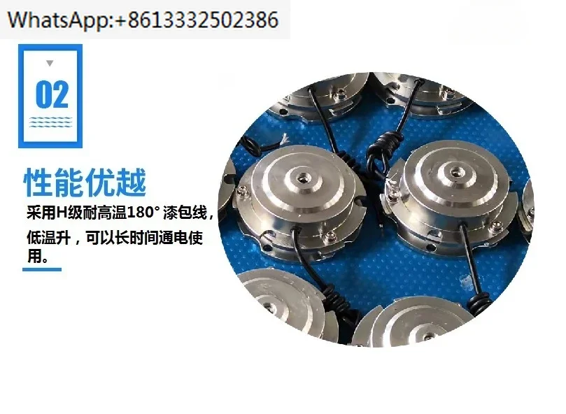 SCB-73 electromagnetic brake DC99V BYZ5-05 DC99v electromagnetic power loss brake
SCB-73 electromagnetic brake DC99V BYZ5-05 DC99v electromagnetic power loss brake
