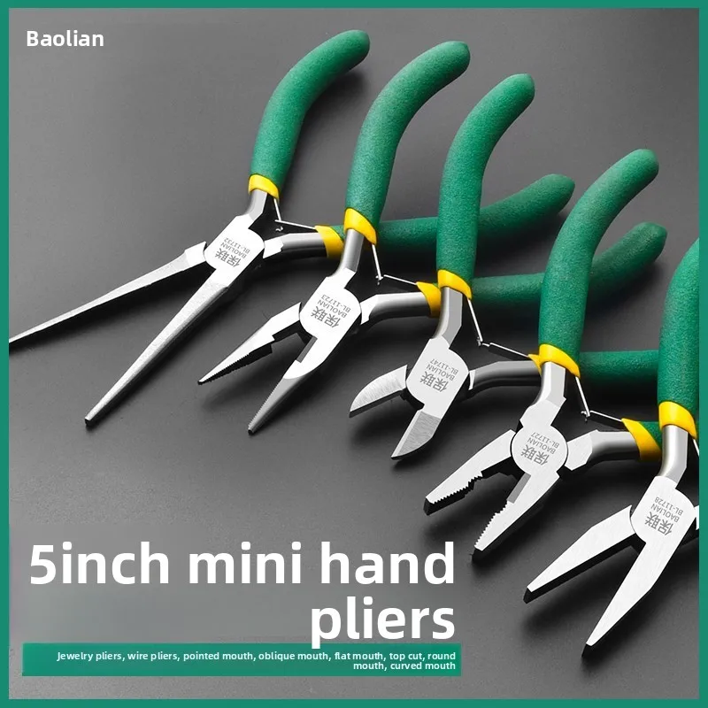 Industrial grade mini handmade pliers made of high carbon steel with anti-oxidation and multifunctional DIY jewelry pliers
Industrial grade mini handmade pliers made of high carbon steel with anti-oxidation and multifunctional DIY jewelry pliers