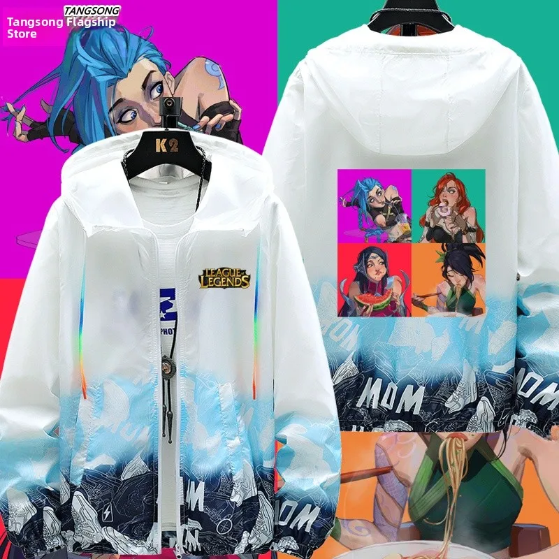 Ультратонкая солнцезащитная куртка для мужчин и женщин League of Lege Hero Game, одежда для защиты от солнца Knife Sister
Ультратонкая солнцезащитная куртка для мужчин и женщин League of Lege Hero Game, одежда для защиты от солнца Knife Sister