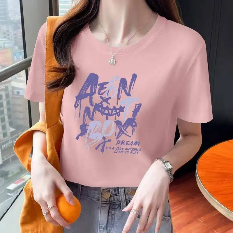 Loose Short Sleeve T-Shirt Women's Summer New Style Cover up Korean Simple Match Loose Top Body Shirt Casual Style Polyester ...
Loose Short Sleeve T-Shirt Women's Summer New Style Cover up Korean Simple Match Loose Top Body Shirt Casual Style Polyester ...