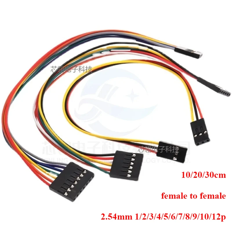 10PCS 2.54MM Wire Dupont Line female to female 1P2 3 4 5 6 7 8 9 10 12 Pin Dupont cable connector JUMPER CABLE WIRE FOR PCB
10PCS 2.54MM Wire Dupont Line female to female 1P2 3 4 5 6 7 8 9 10 12 Pin Dupont cable connector JUMPER CABLE WIRE FOR PCB