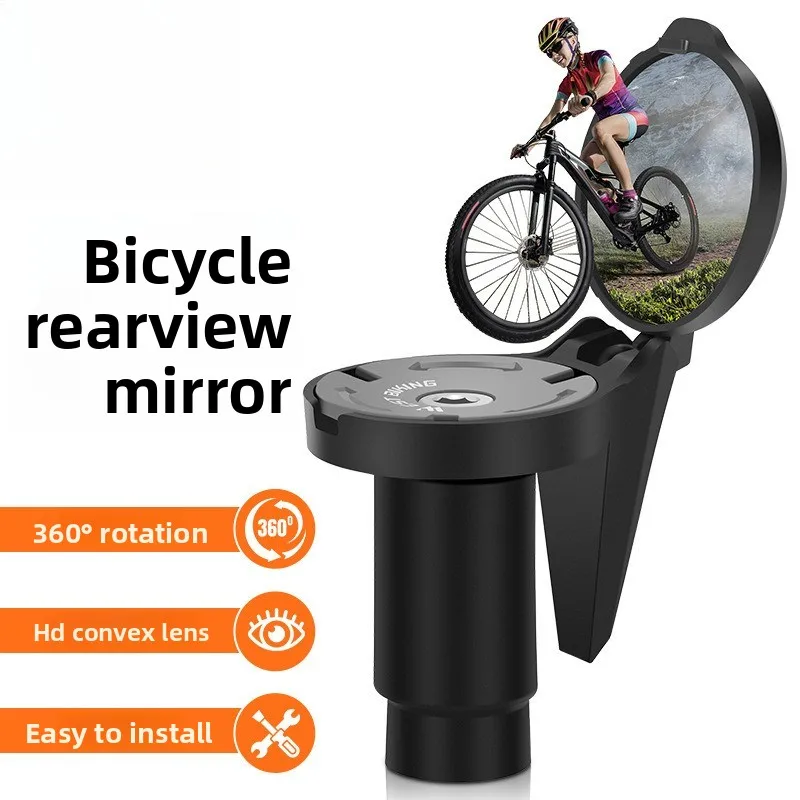 Bicycles with Blocked Rearview Mirrors, Road Handlebars, Plug-in Convex Reflectors, Mountain Bike Equipment, Clear Field of View
Bicycles with Blocked Rearview Mirrors, Road Handlebars, Plug-in Convex Reflectors, Mountain Bike Equipment, Clear Field of View