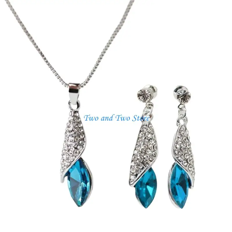 HX6F Fashion Asymmetrical Jewelry Set Charm Necklace and Earrings Alloy Texture
HX6F Fashion Asymmetrical Jewelry Set Charm Necklace and Earrings Alloy Texture
