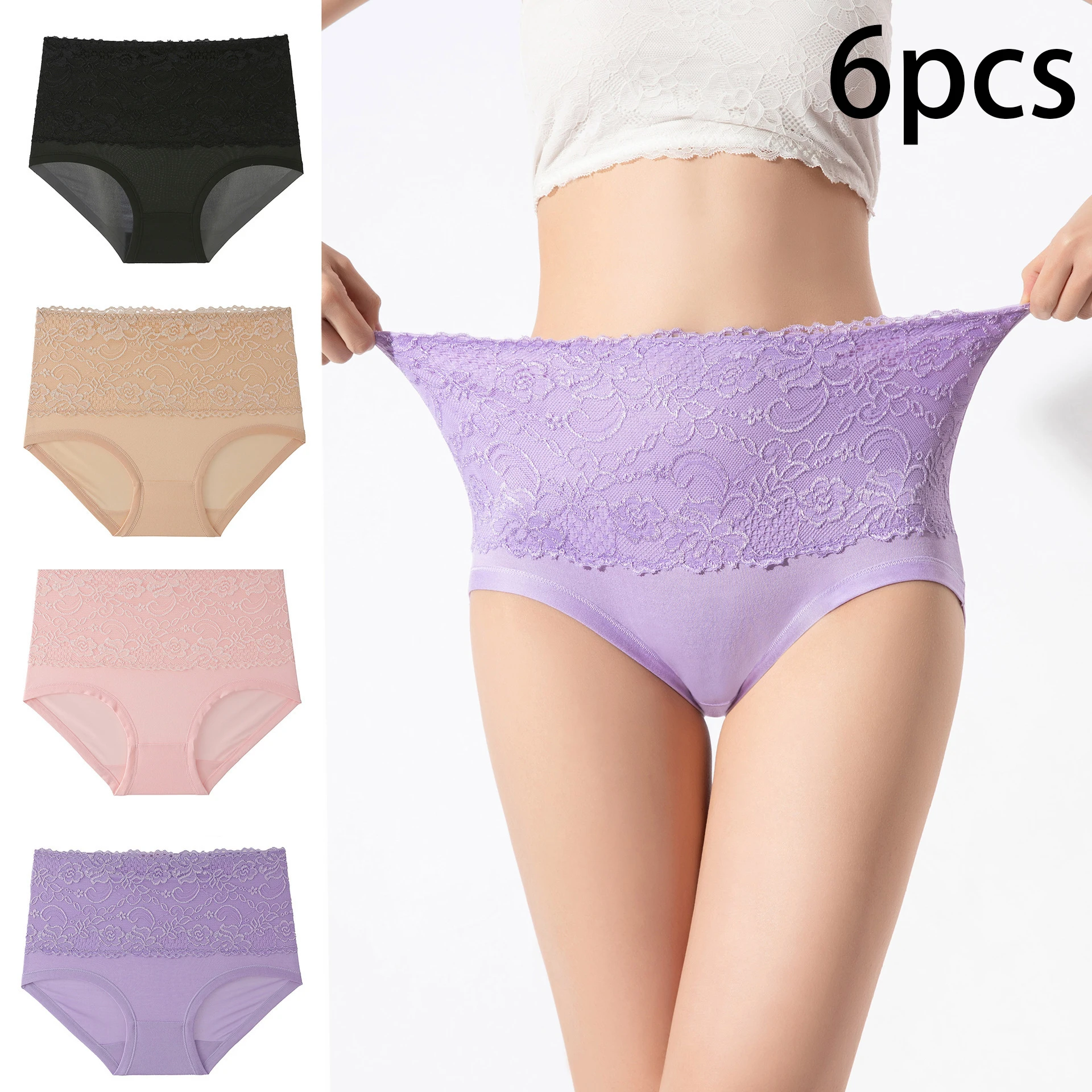 6pcs Women's Panties High Waist Underwear Large Size Fashion Girls Briefs Plus Size Breathable Lace Panty Female Lingerie
6pcs Women's Panties High Waist Underwear Large Size Fashion Girls Briefs Plus Size Breathable Lace Panty Female Lingerie