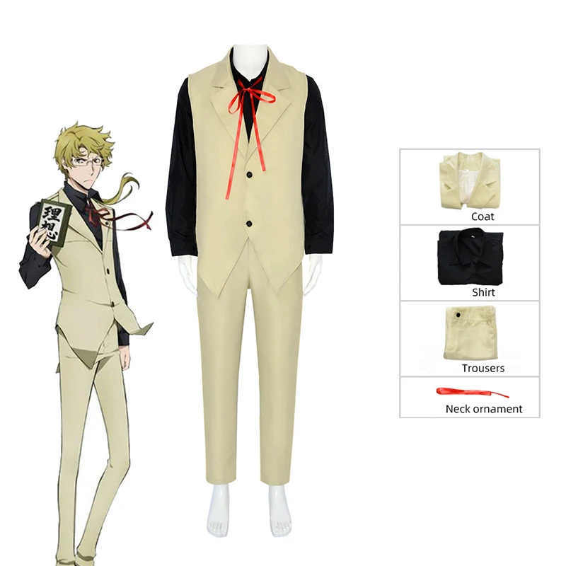 Kunikida Doppo Косплей Костюм Ainme Bungo Stray Dogs Униформа Хэллоуин Рождество Карнавал Полный комплект для мужчин
Kunikida Doppo Косплей Костюм Ainme Bungo Stray Dogs Униформа Хэллоуин Рождество Карнавал Полный комплект для мужчин