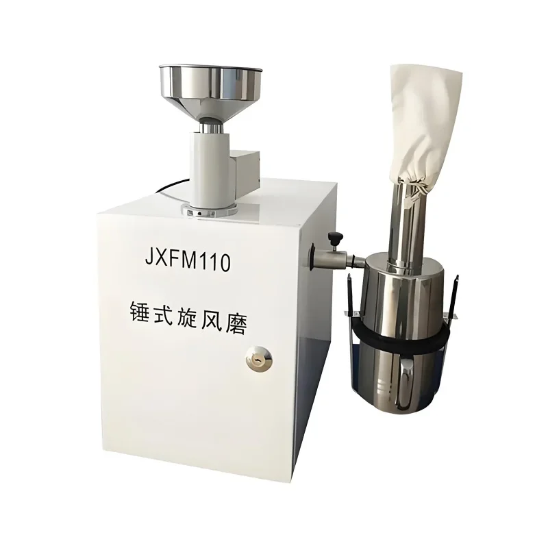 Automatic hammer cyclone mill, portable rice husk stripper, rapid particle pulverizer
Automatic hammer cyclone mill, portable rice husk stripper, rapid particle pulverizer