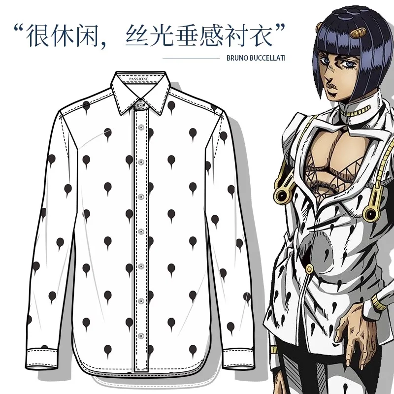Anime Bu Galati shirt Bu Jie cosplay Halloween carnival carnival night girlfriend gift new
Anime Bu Galati shirt Bu Jie cosplay Halloween carnival carnival night girlfriend gift new