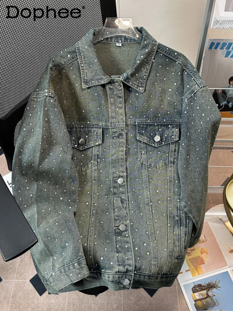 Male Chic Hot Diamond Denim Jackets Men's 2024 Autumn New High-end Retro Trendy Loose Lapel Denim Coats Versatile Denim Jacket
Male Chic Hot Diamond Denim Jackets Men's 2024 Autumn New High-end Retro Trendy Loose Lapel Denim Coats Versatile Denim Jacket