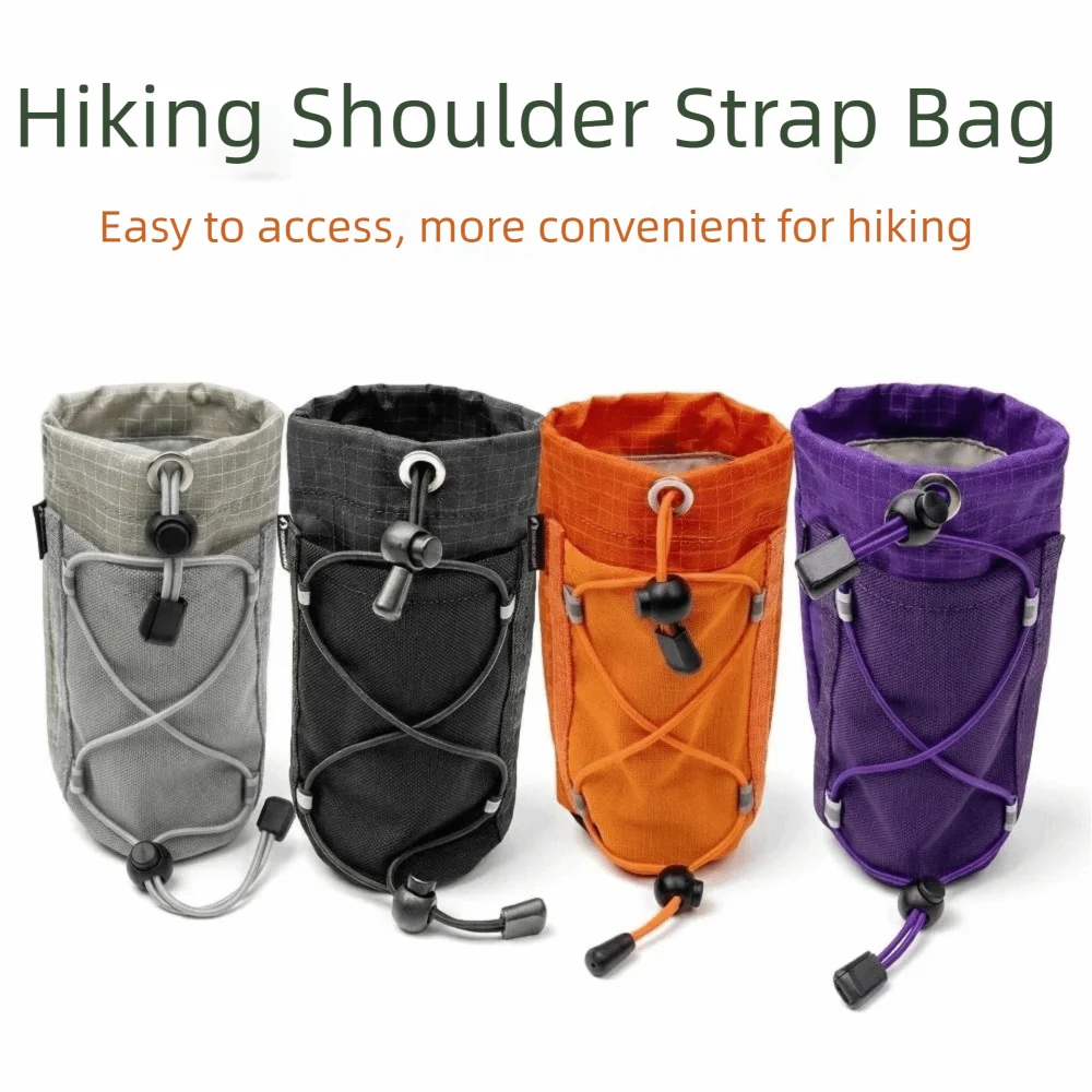 Large Capacity Backpack Strap Pouch Drawstring Portable Storage Expansion Bag Versatile Anti-lost Shoulder Strap Hanging Bag
Large Capacity Backpack Strap Pouch Drawstring Portable Storage Expansion Bag Versatile Anti-lost Shoulder Strap Hanging Bag