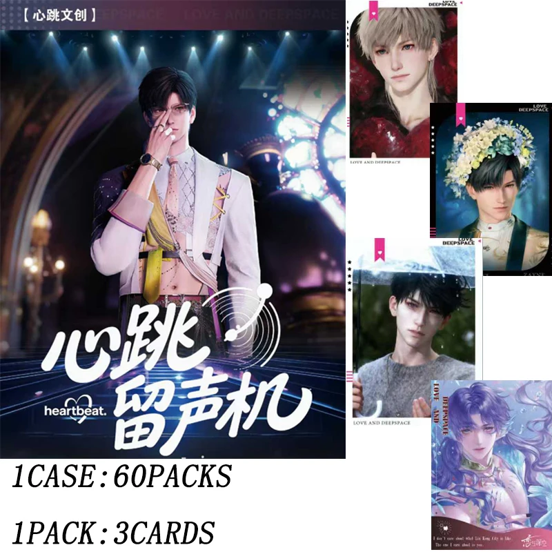 Wholesale Love And Deepspace 63*88mm Size Cards Booster Box Limited Edition SP UR Rare Character Collectible Set For Fans
Wholesale Love And Deepspace 63*88mm Size Cards Booster Box Limited Edition SP UR Rare Character Collectible Set For Fans