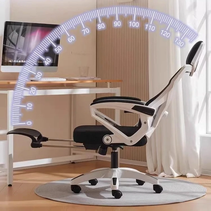 Эргономичное компьютерное кресло, домашнее игровое сиденье для длительного сидения, встроенное офисное кресло с откидной спинкой, удобное кресло для студентов в общежитии
Эргономичное компьютерное кресло, домашнее игровое сиденье для длительного сидения, встроенное офисное кресло с откидной спинкой, удобное кресло для студентов в общежитии