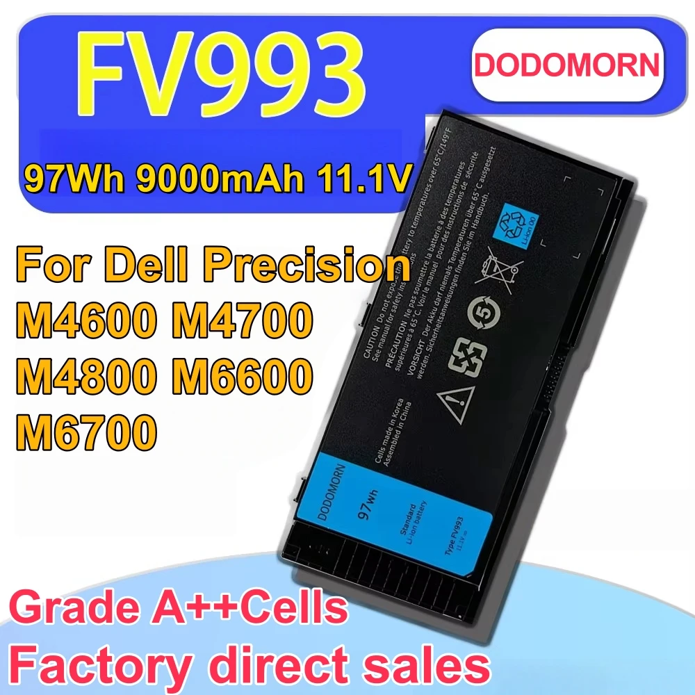 High quality FV993 Battery for Dell Precision M4600 M4700 M4800 M6600 M6700 M6800 FJJ4W PG6RC
High quality FV993 Battery for Dell Precision M4600 M4700 M4800 M6600 M6700 M6800 FJJ4W PG6RC