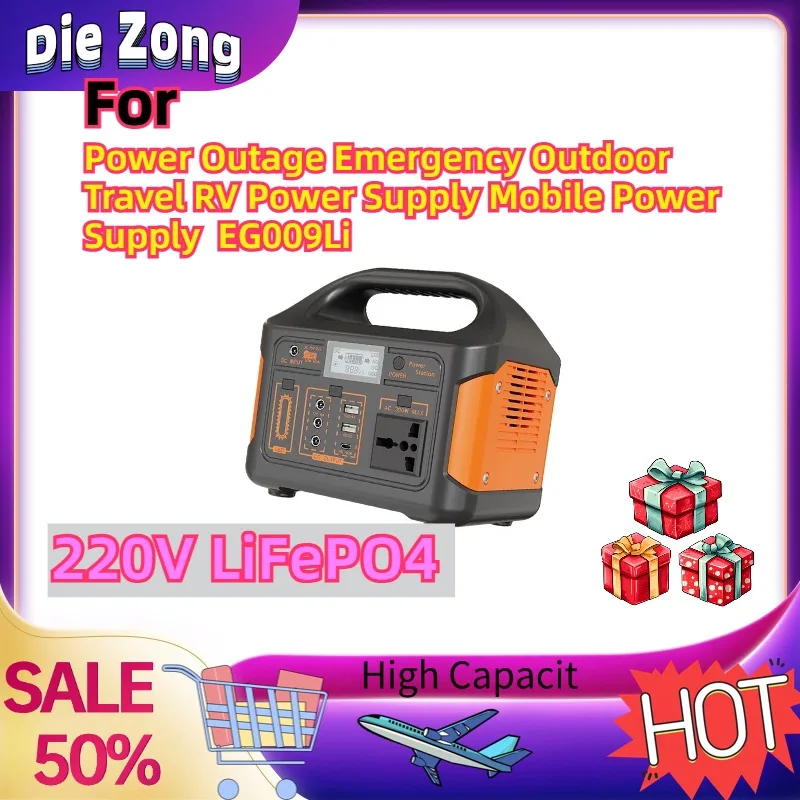 In Stock For Power Outage Emergency Outdoor Travel RV Power Supply Mobile Power Supply EG009Li 220V LiFePO4 300W 204.8Wh/256WH
In Stock For Power Outage Emergency Outdoor Travel RV Power Supply Mobile Power Supply EG009Li 220V LiFePO4 300W 204.8Wh/256WH