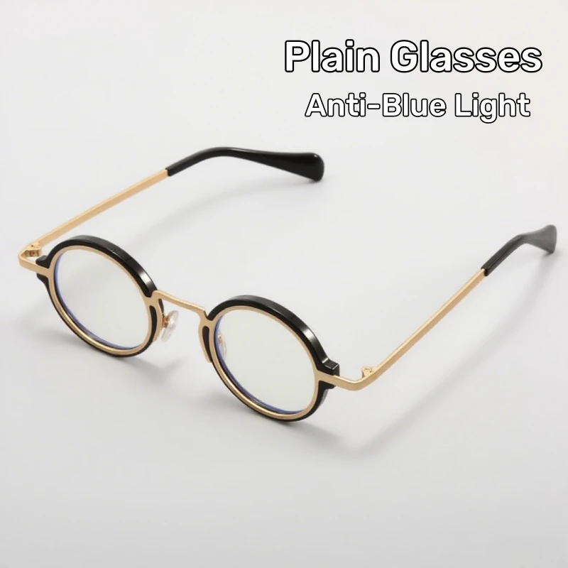 Round Small Frame Plain Glasses Anti-Blue Light Glasses Men and Women Retro Advanced Personalised Popular Metal Eyeglasses
Round Small Frame Plain Glasses Anti-Blue Light Glasses Men and Women Retro Advanced Personalised Popular Metal Eyeglasses