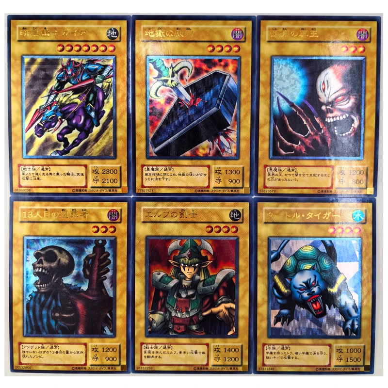 Yu-Gi-Oh! Anime Homemade Card UTR Dark Crusader Dark World Rough Flash Self-Made Card Game Collection Card
Yu-Gi-Oh! Anime Homemade Card UTR Dark Crusader Dark World Rough Flash Self-Made Card Game Collection Card