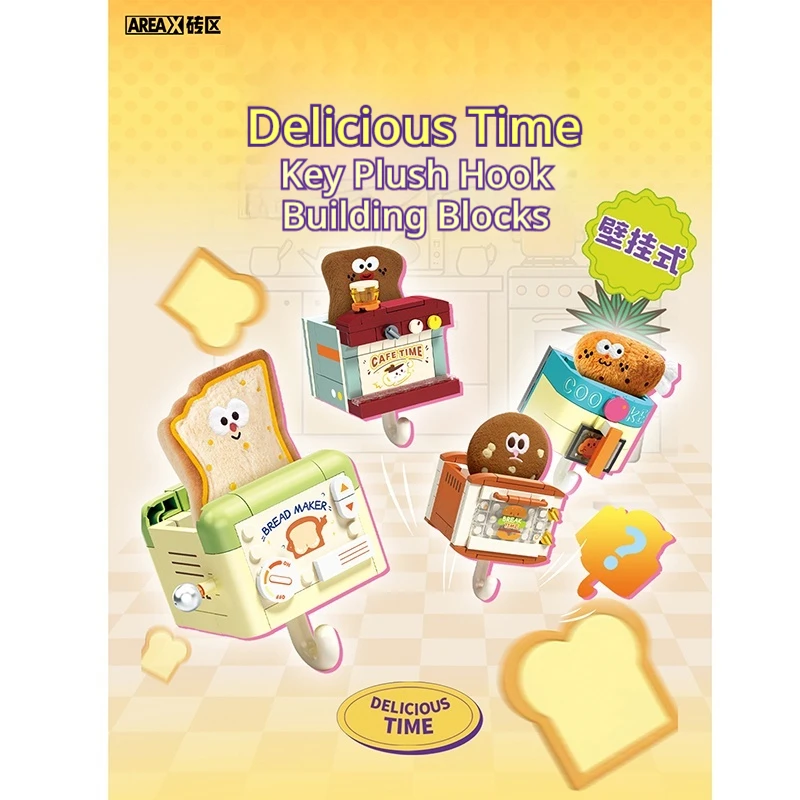 AREAX Brick Zone Building Blocks Delicious Time Wall-Mounted Key Hook Assembly Toy Gift for Girls Plush Blind Box Keychain
AREAX Brick Zone Building Blocks Delicious Time Wall-Mounted Key Hook Assembly Toy Gift for Girls Plush Blind Box Keychain