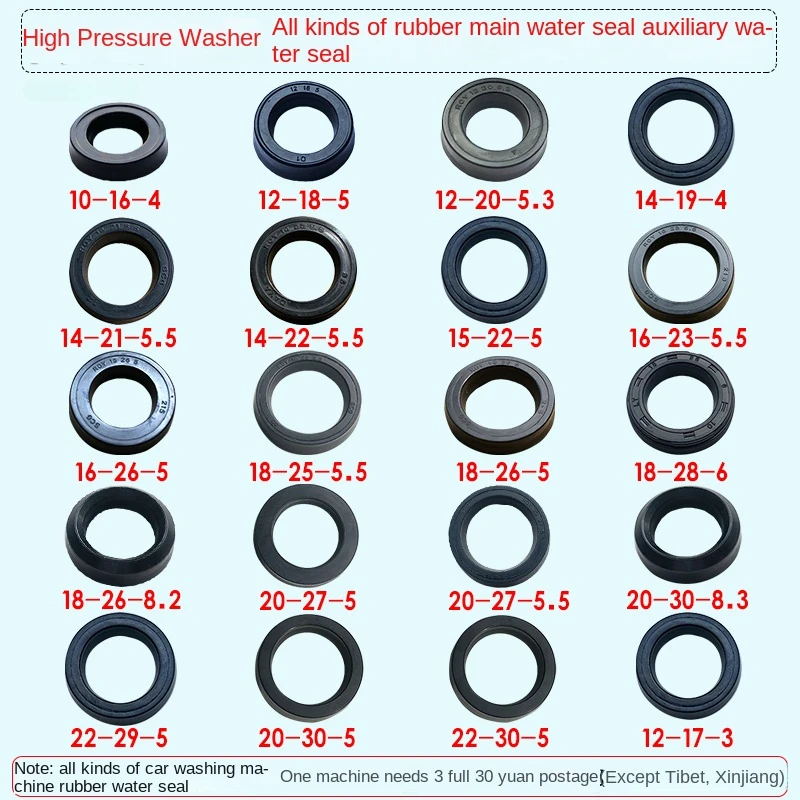 4pcs High pressure cleaning machine Car washing machine pump head rubber pair water seal
4pcs High pressure cleaning machine Car washing machine pump head rubber pair water seal