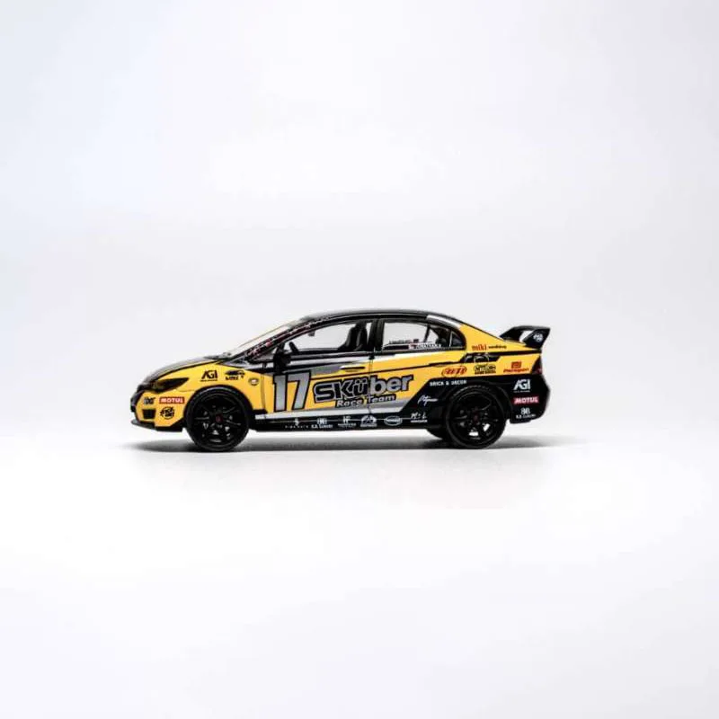 1:64 Scale Civic Type R 2007 Simulation Alloy Car Model Static Display Collectible Toy Gift Souvenir Decoration
1:64 Scale Civic Type R 2007 Simulation Alloy Car Model Static Display Collectible Toy Gift Souvenir Decoration