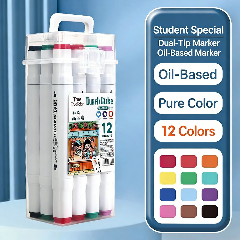 Affordable Quick-drying Non-toxic Double-headed Oil-based Marker Waterproof Portable High-quality and Professional Marker Set
Affordable Quick-drying Non-toxic Double-headed Oil-based Marker Waterproof Portable High-quality and Professional Marker Set