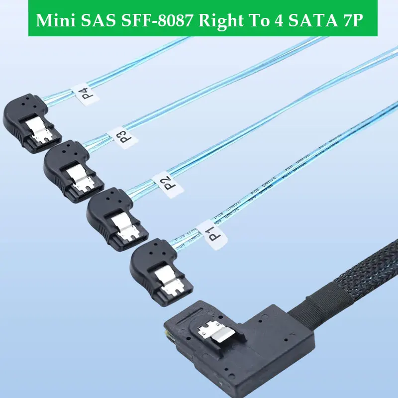 ADT-Link Mini SAS SFF-8087 Удлинительный кабель от правого до 4 SATA 7P от левого до сервера — высокопроизводительная передача данных для серверов
ADT-Link Mini SAS SFF-8087 Удлинительный кабель от правого до 4 SATA 7P от левого до сервера — высокопроизводительная передача данных для серверов