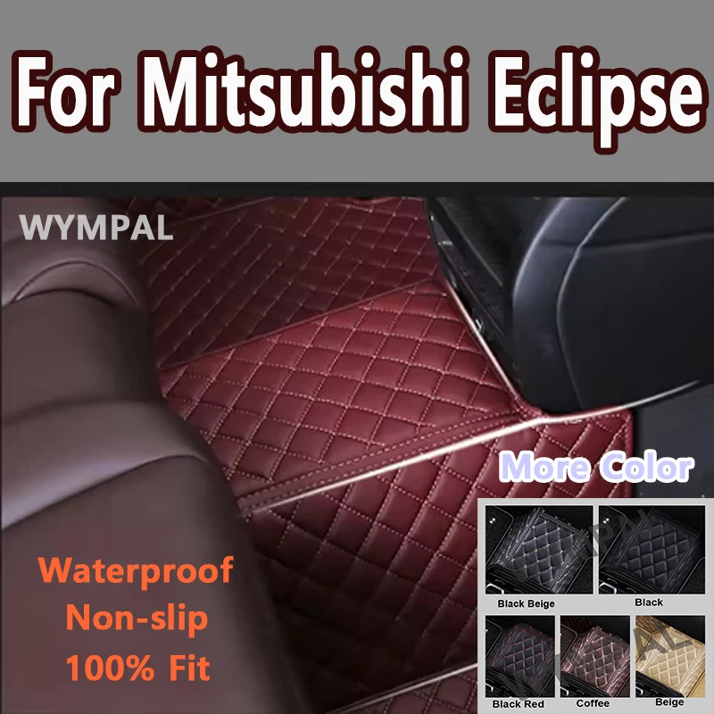 Luxury Car Floor Mats For Mitsubishi Eclipse Cross 2018 2019 2020 Custom Auto Foot Pads Automobile Carpet Cover Interior Mats
Luxury Car Floor Mats For Mitsubishi Eclipse Cross 2018 2019 2020 Custom Auto Foot Pads Automobile Carpet Cover Interior Mats