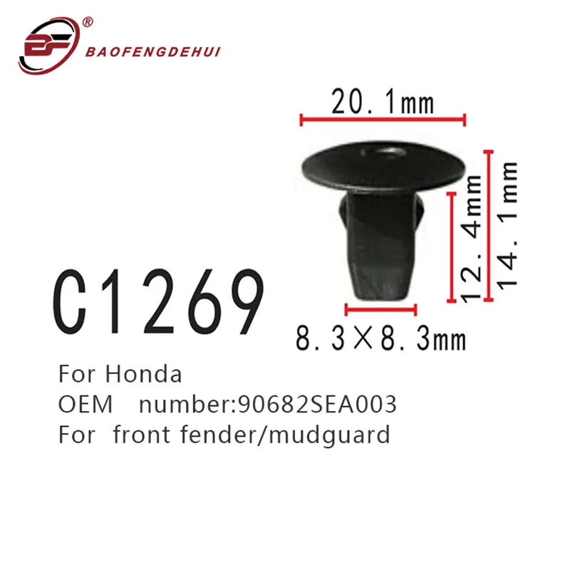 Переднее крыло винты позиционирования 90682SEA003 для Honda Acura Civic ILX MDX RLX автомобильное крыло крепеж
Переднее крыло винты позиционирования 90682SEA003 для Honda Acura Civic ILX MDX RLX автомобильное крыло крепеж