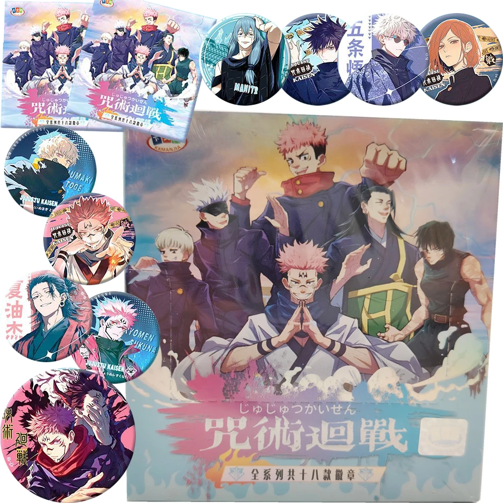 Jujutsu Kaisen Anime Trendy Exquisite Collection Badge Fans' Favorite Handsome Characters Peripheral Stylish Brooches Fun Gifts
Jujutsu Kaisen Anime Trendy Exquisite Collection Badge Fans' Favorite Handsome Characters Peripheral Stylish Brooches Fun Gifts