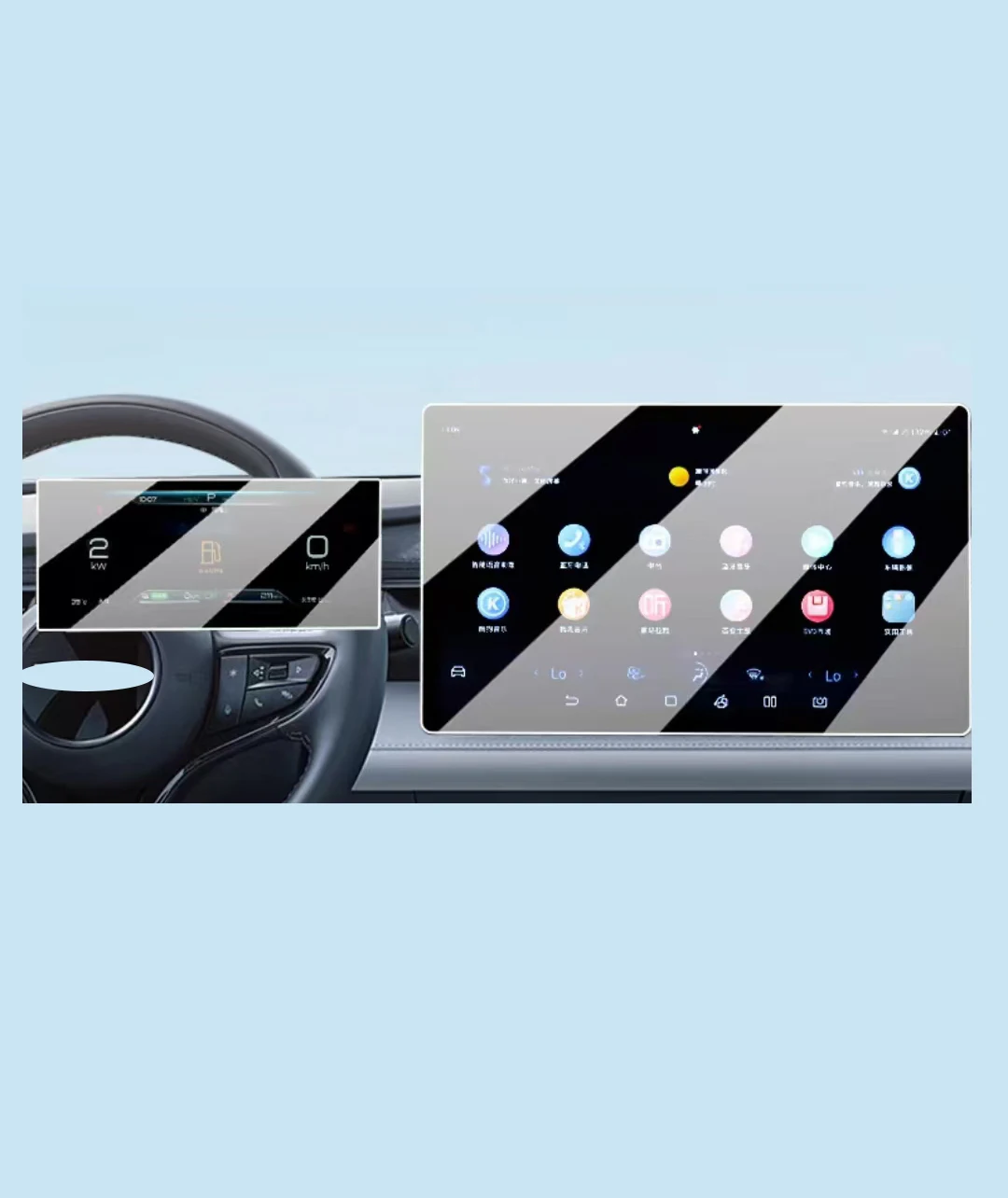 For BYD SHARK 2024 2025 LCD car 12.8INCH gps Navigation Tempered glass and Dashboard Screen film protector
For BYD SHARK 2024 2025 LCD car 12.8INCH gps Navigation Tempered glass and Dashboard Screen film protector