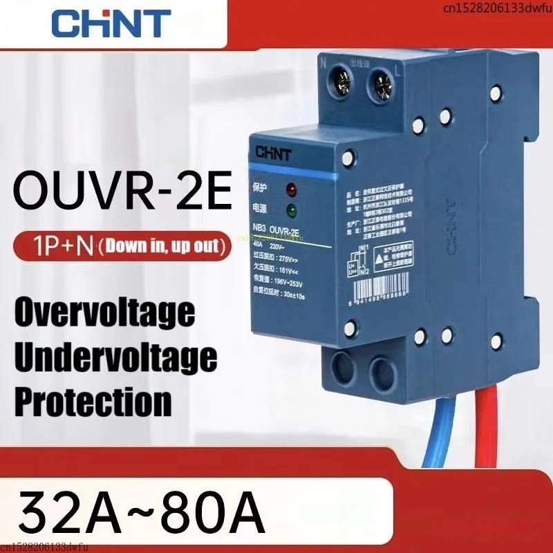 CHINT NB3 OUVR-2E Защита от пониженного напряжения с самовосстановлением 1P+N с автоматическим выключателем с нижним входом и верхним выходом
CHINT NB3 OUVR-2E Защита от пониженного напряжения с самовосстановлением 1P+N с автоматическим выключателем с нижним входом и верхним выходом