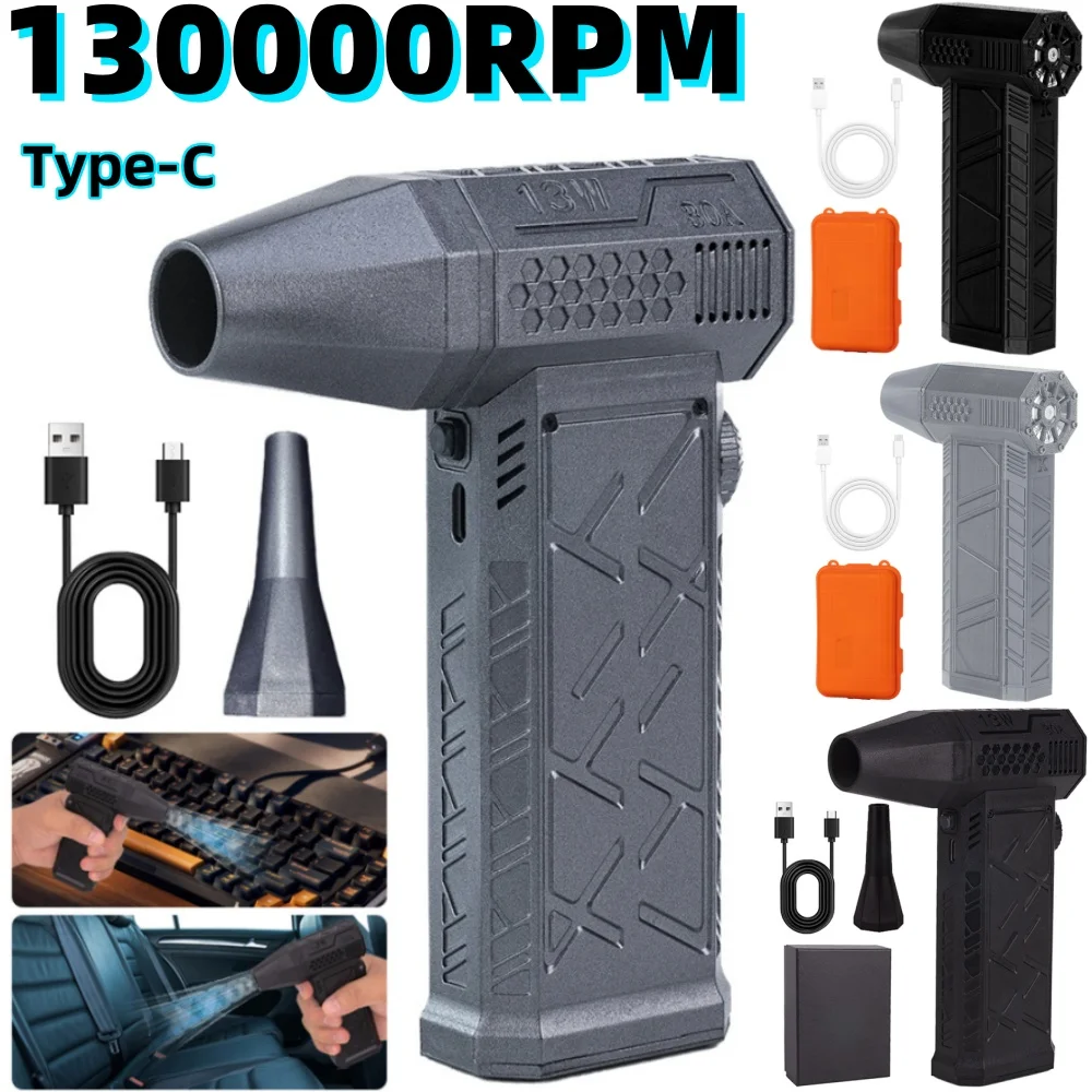Mini Turbo Jet Fan Electric Air Duster Powerful Air Blower Fan Adjustable 130000RPM Wind Speed 52m/s Car Computer Cleaning Tool
Mini Turbo Jet Fan Electric Air Duster Powerful Air Blower Fan Adjustable 130000RPM Wind Speed 52m/s Car Computer Cleaning Tool