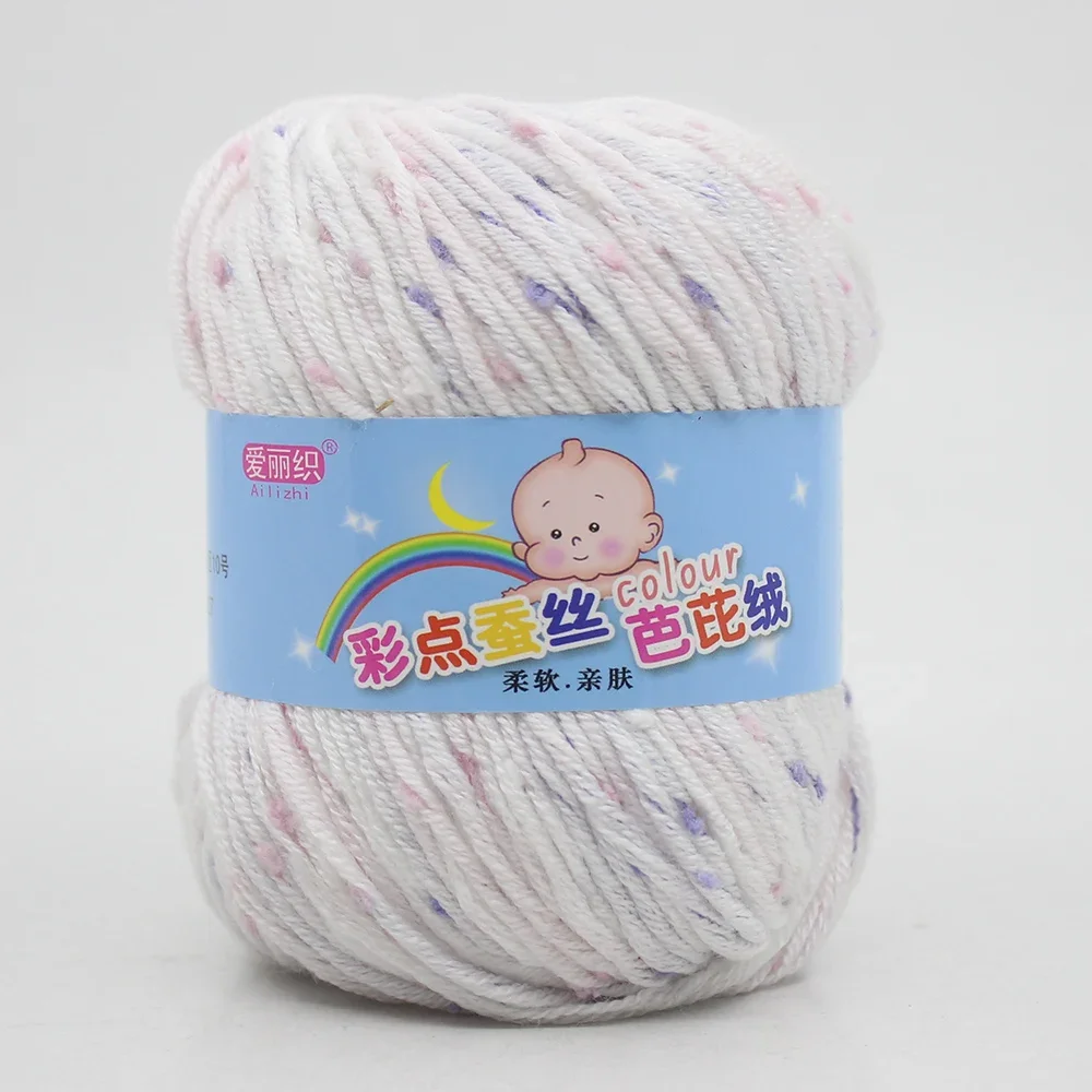 500 г цветная молочная хлопковая пряжа для ручного вязания, детская шерстяная нить «сделай сам», плетение ниток для детской одежды, детское одеяло, нить, пряжа для вязания крючком 
500 г цветная молочная хлопковая пряжа для ручного вязания, детская шерстяная нить «сделай сам», плетение ниток для детской одежды, детское одеяло, нить, пряжа для вязания крючком
