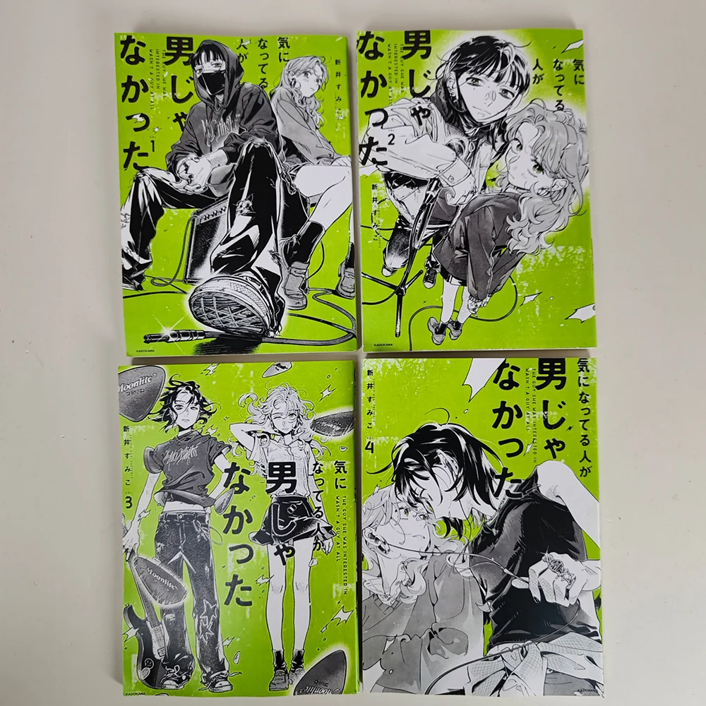 Mini Chinese version Vol.1-4 The Guy She Was Interested In Wasn't A Guy At All , Japanese Campus Youth Manga Book in Chinese
Mini Chinese version Vol.1-4 The Guy She Was Interested In Wasn't A Guy At All , Japanese Campus Youth Manga Book in Chinese