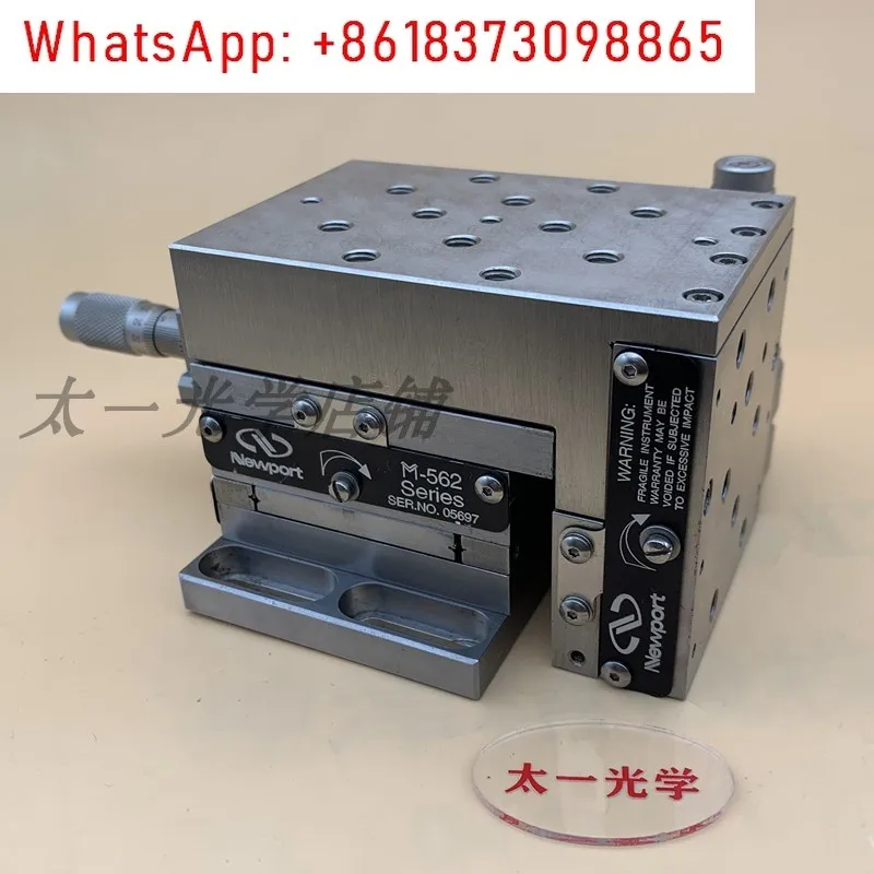 Newport 562 Fiber Coupled XYZ Three Axis Slide Table, Linear Shift Table Manual Fine Adjustment Platform, Spot
Newport 562 Fiber Coupled XYZ Three Axis Slide Table, Linear Shift Table Manual Fine Adjustment Platform, Spot