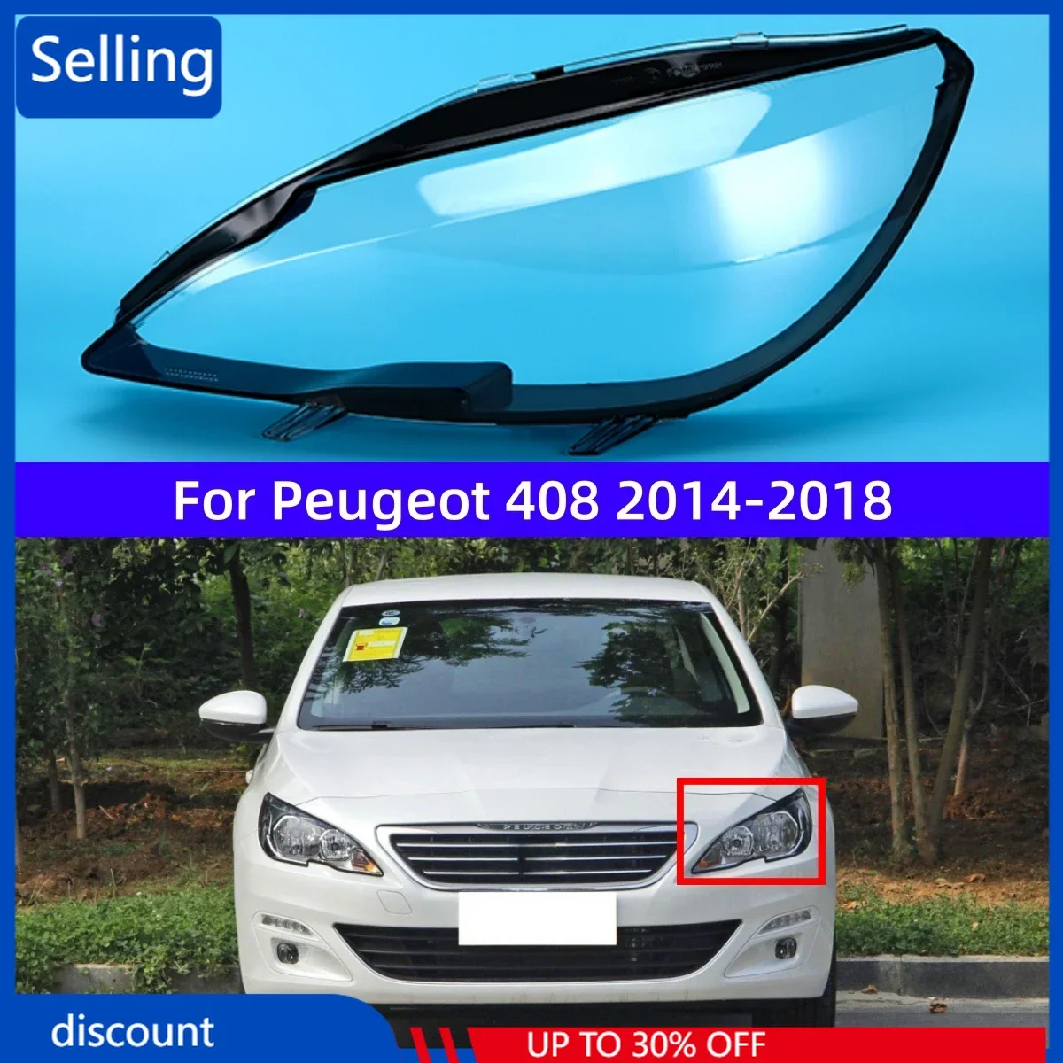 Для Peugeot 408 2014 2015 2016 2017 2018 украшения автомобиля аксессуары крышка фары замена оригинальных линз
Для Peugeot 408 2014 2015 2016 2017 2018 украшения автомобиля аксессуары крышка фары замена оригинальных линз