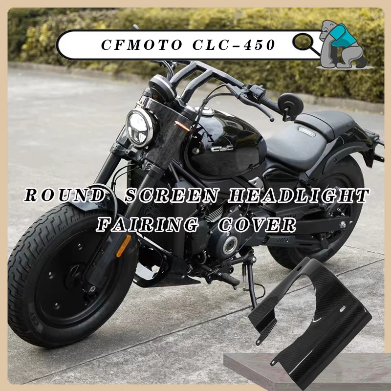Customized For CFMOTO CLC450 Motorcycle Round ABS Plastic Screen Headlight Fairing Windshield Cover
Customized For CFMOTO CLC450 Motorcycle Round ABS Plastic Screen Headlight Fairing Windshield Cover