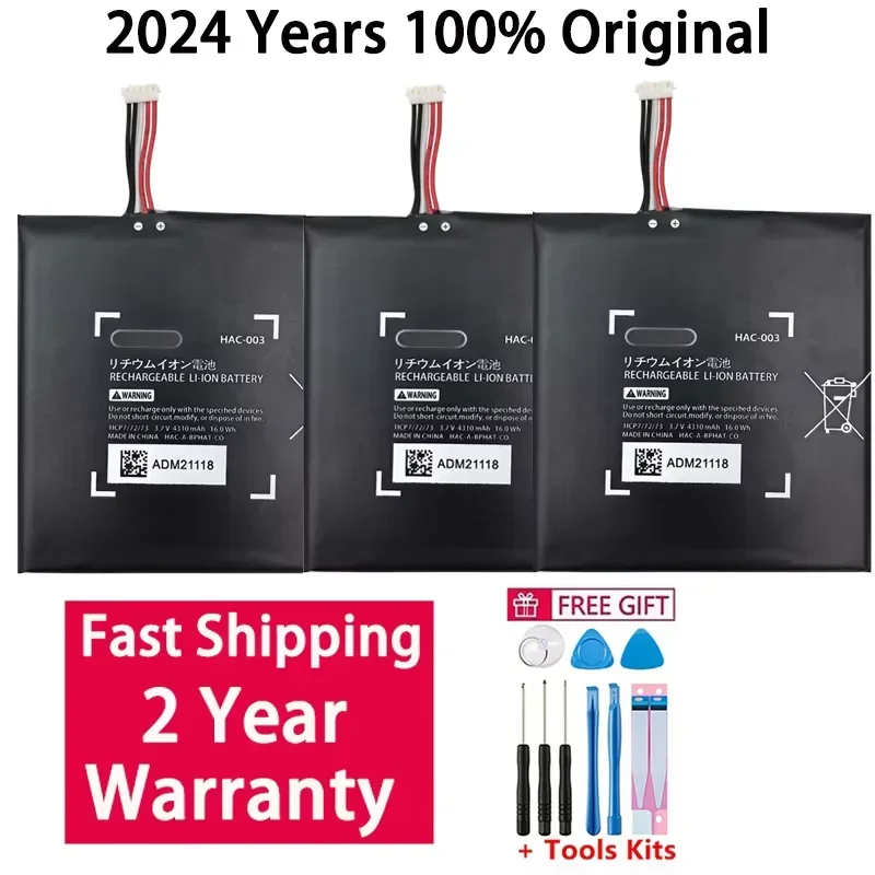Fast Shipping 2024 Years 100% Orginal HAC-003 Battery For Nintendo Switch 2017 HAC-S-JP/EU-C0, Switch Console HAC-001 Bateria
Fast Shipping 2024 Years 100% Orginal HAC-003 Battery For Nintendo Switch 2017 HAC-S-JP/EU-C0, Switch Console HAC-001 Bateria