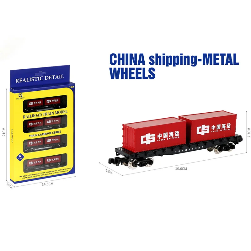 HF 1:160 Scale China Shipping-Metal Wheels Simulation Car Alloy Model Static Display Collectible Gift Souvenir Decoration
HF 1:160 Scale China Shipping-Metal Wheels Simulation Car Alloy Model Static Display Collectible Gift Souvenir Decoration