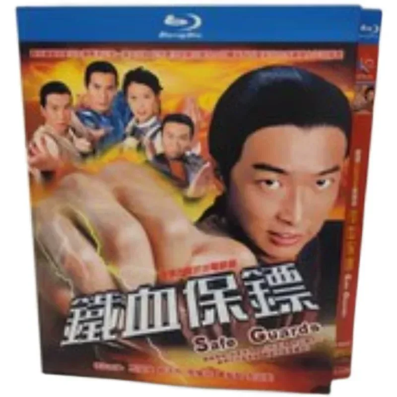 BD Blu-ray High Definition TV Series Iron Blood Bodyguard 3-Disc Box Cantonese and Mandarin Bilingual Li Yaoxiang Yao Ziling
BD Blu-ray High Definition TV Series Iron Blood Bodyguard 3-Disc Box Cantonese and Mandarin Bilingual Li Yaoxiang Yao Ziling